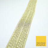 Silver / Gold Double Twin Plait Woven Plait Ribbon Trim Border Lace - 4cm Wide