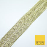 Silver / Gold Double Twin Plait Woven Plait Ribbon Trim Border Lace - 4cm Wide