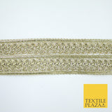 Silver / Gold Double Twin Plait Woven Plait Ribbon Trim Border Lace - 4cm Wide