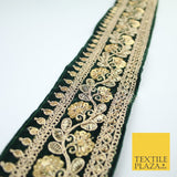 4 COLOURS - Ornate Fancy Embroidered Floral VELVET Trim Border Lace - 6cm Wide