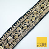 4 COLOURS - Ornate Fancy Embroidered Floral VELVET Trim Border Lace - 6cm Wide